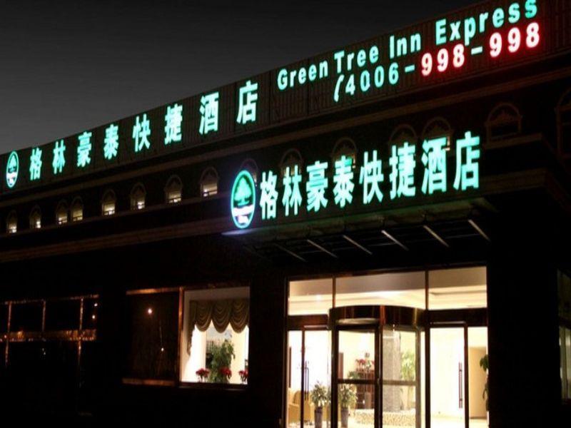 Greentree Inn Henan Xinyang Changan Road Business Hotel Xinyang (Henan) Dış mekan fotoğraf